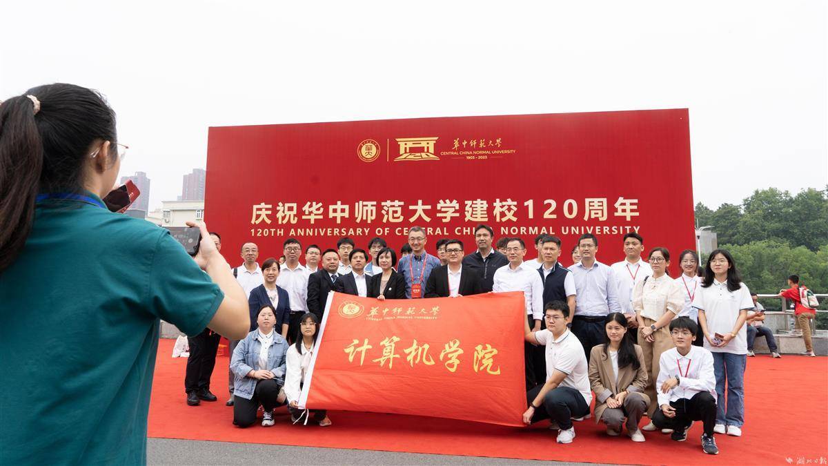 乐博现金首页